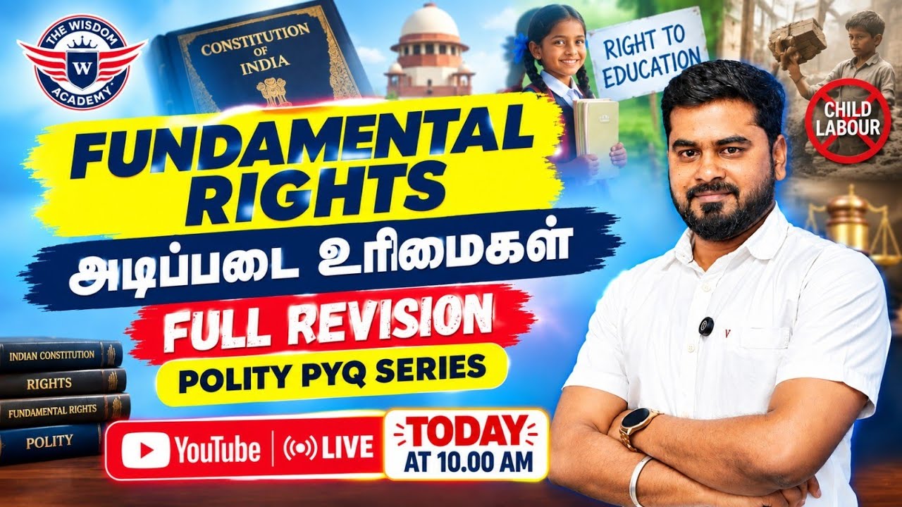 POLITY/PYQ REVISION/2026/FUNDAMENTAL RIGHTS/DPSP/#tnpsc