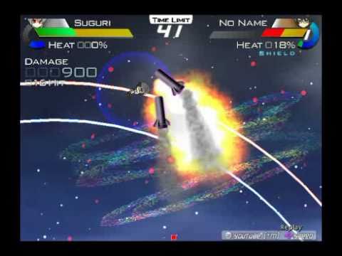 Acceleration of Suguri X Edition PSP