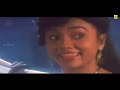 Eppadi Eppadi HD Video Song Indhu SPB S Janaki Deva Devahitsongs TamilFilmWorld RM
