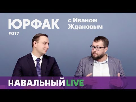 Военный призыв: как получить отсрочку, жизнь после службы, волонтеров Навального запугивают армией