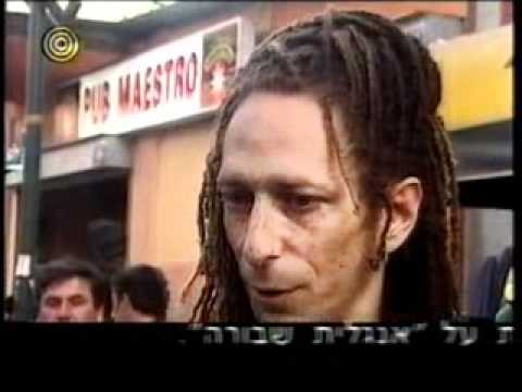 march 2000 interview and clip Ras Daniel with Ilana Berkovitch