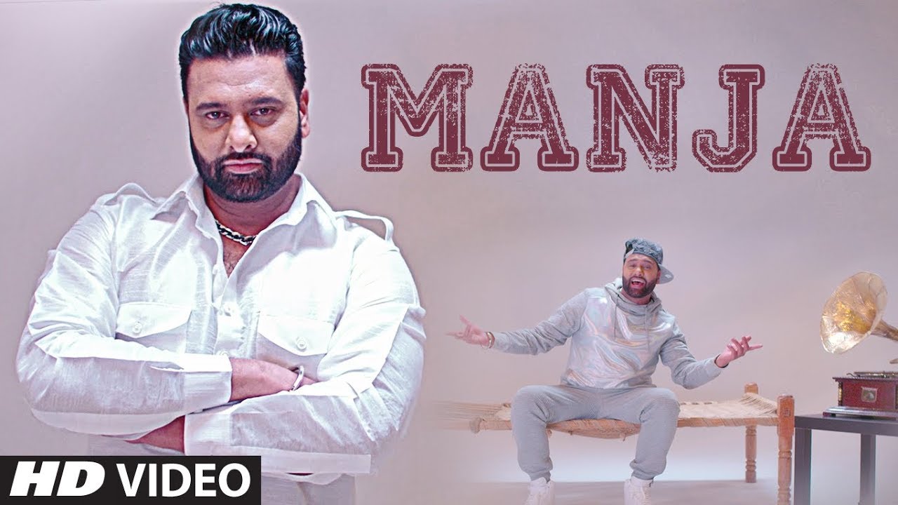 Manja (Title) Lyrics  | Manja | Sony Dhugga, Deep Jandu | Sony Dhugga, Deep Jandu | Deep Jandu