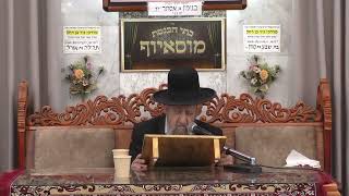 הרב בן ציון מוצפי משנכנס אדר מרבים בשמחה ראש חודש אדר תשפ＂ו (רבנים שונים) - התמונה מוצגת ישירות מתוך אתר האינטרנט יוטיוב. זכויות היוצרים בתמונה שייכות ליוצרה. קישור קרדיט למקור התוכן נמצא בתוך דף הסרטון