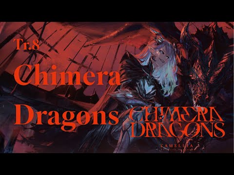 Video thumbnail for Chimera Dragons