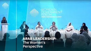 Arab Leadership: The Women’s Perspective