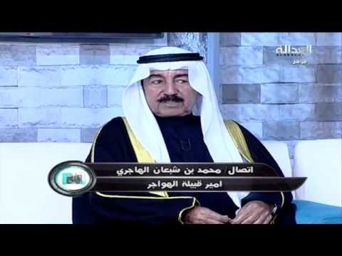 #اللوبي | حلقة عن رحيل الملك عبدالله وتولي الملك سلمان مع الشيخ سلطان بن سلمان بن حثلين 26 Jan