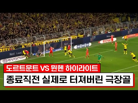 [유튜브] 드라마도 이런 드라마는 없다