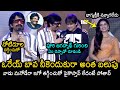 Ravi Teja Mass Speech Mr Bachchan Pre Release Event Harish Shankar Puri Jagannadh News Buzz