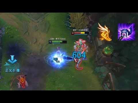 Rank 1 Kassadin vs 300LP Cassiopeia OTP, SUPER CARRY !