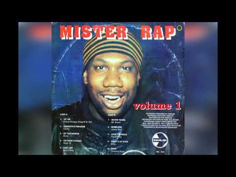 7  Junior Reid   Bubblers