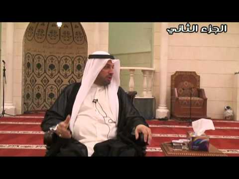 ⁣السيدة زينب عليها السلام- القسم الثاني