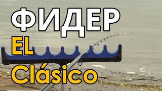 Когда открытие рыбалки в омске на красноярском трактеры