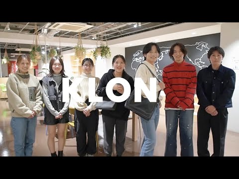 大阪産業大学×KLONオリジナルグッズ制作プロジェクト