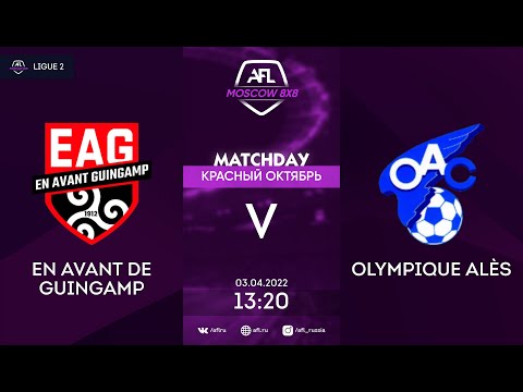 AFL22. France. Ligue 2. Day 4. En Avant de Guingamp - Olympique Alès