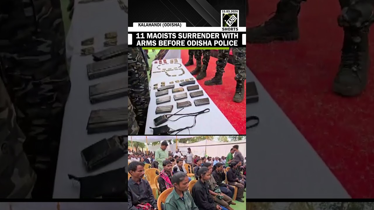 11 Maoists surrender with arms before Odisha police I Kalahandi, Odisha