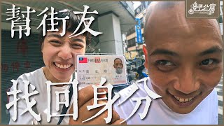 Re: [新聞] 被彈簧刀割頸！家屬發聲曝學生「缺氧