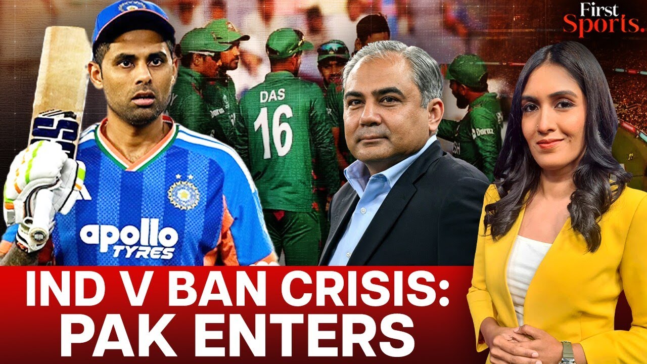 Did Pakistan Intervene In India-Bangladesh T20 World Cup Standoff? | First Sports With Rupha Ramani