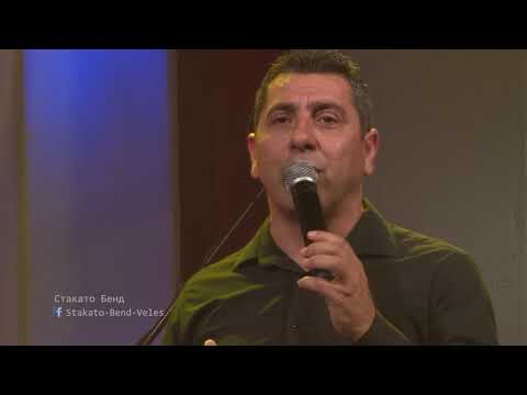 Na Kojnik dukan da imam , Beloto Mare na Cincirovi-Stakato Bend