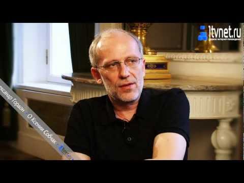 Гордон Александр Передачи Наука О Душе Гордон Александр Передачи Наука О Душе