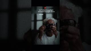 trust.....!! #motivation #kannada #quotes #kuvempu #lyrics