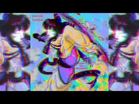 Anti the Decimator - Tongkat Ali [feat. Morlore Yor & Sea/Swordz]