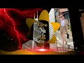Ngoại Trừ Anh Remix 2024 TikTok Đã Bao Lâu Rồi Em Chẳng Còn Yêu Ai Được Nữa