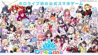 初心者のホロドリ#5