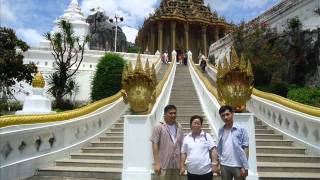 วันเกิดน่าน.wmv