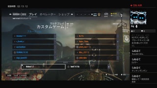 シージ