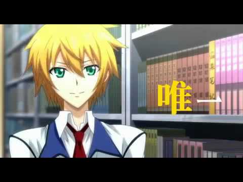 Does Anyone Know What This Anime Is Yahoo Answers Does Anyone Know What This Anime Is Yahoo Answers