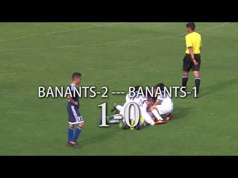 Banants2-06 Banants1-06 0-3 22.05.2018