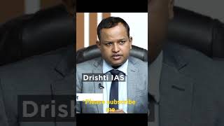 Social change ke agents kya hote hai.. #drishtiias #interview #vikasdivyakirti #shorts
