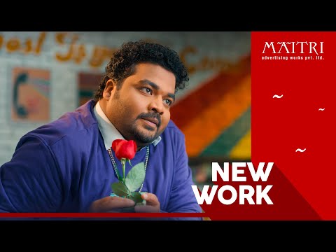 Pickup line star | Lazza Ice Creams