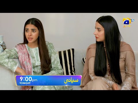 Siyani Episode 94 Promo | Tonight at 9:00 PM On Har Pal Geo