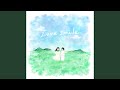 ありがとう album version