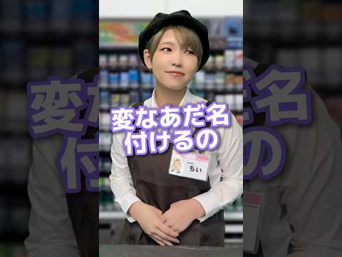 チリの極点のリスト - 定義