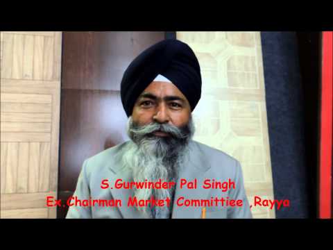 Best Wishes by Gurwinder Pal Singh (Ex.Chairman Market Committee,Rayya )