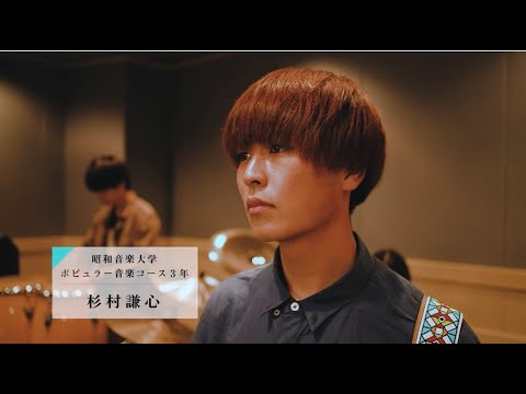 心に決めた思い～進もう、音楽と未来へ～
