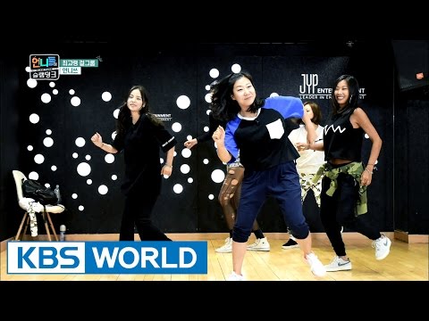 Sister's Slam Dunk | 언니들의 슬램덩크 – Ep.9 [ENG/2016.09.02]