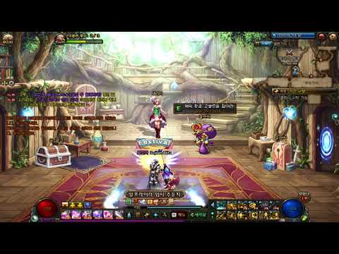 DnF - Welcome to Origin