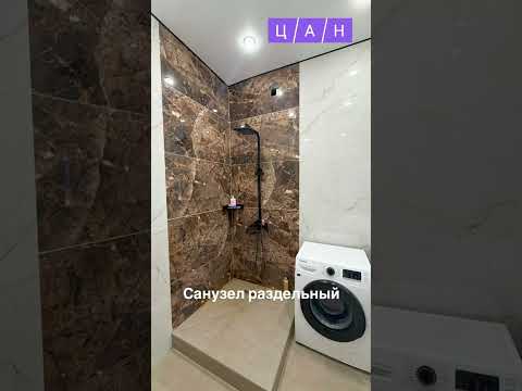 Продажа 3-комнатной квартиры, 84 м² в Караганде