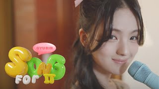 [Song For It] 규빈 (GYUBIN) | Really Like You (KOR, ENG) | 4K