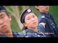 National Police Cadet Corps
