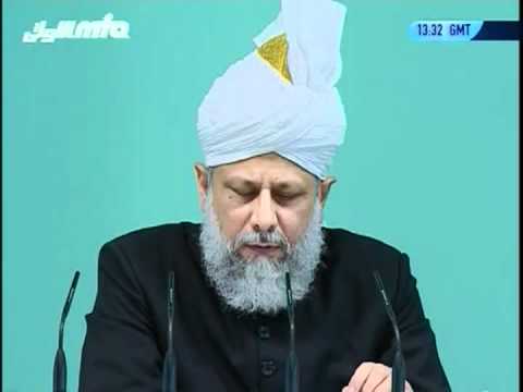 Urdu Khutba Juma 6 October 2006, Acceptance of Prayers, Islam Ahmadiyya