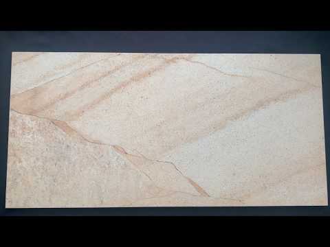 Gres szkliwiony SAHARA beige lappato 29x59,3 gat. I