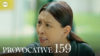 Provocative EP159