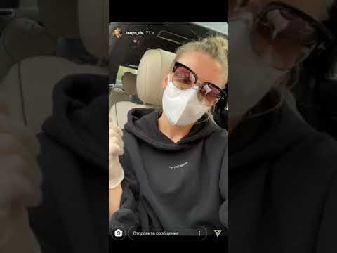 Продажная Дешевая Алчная Крыса | Татьяна Денисевич