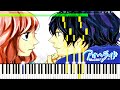 Ao Haru Ride - I Will by Chelsy (Piano Version ...