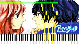 Ao Haru Ride - I Will by Chelsy (Piano Version) EP3 BGM | Piano Tutorial, アオハライド【ピアノ】