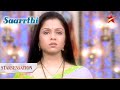 Manasvi Becomes The Mistress Of The House Saarrthi